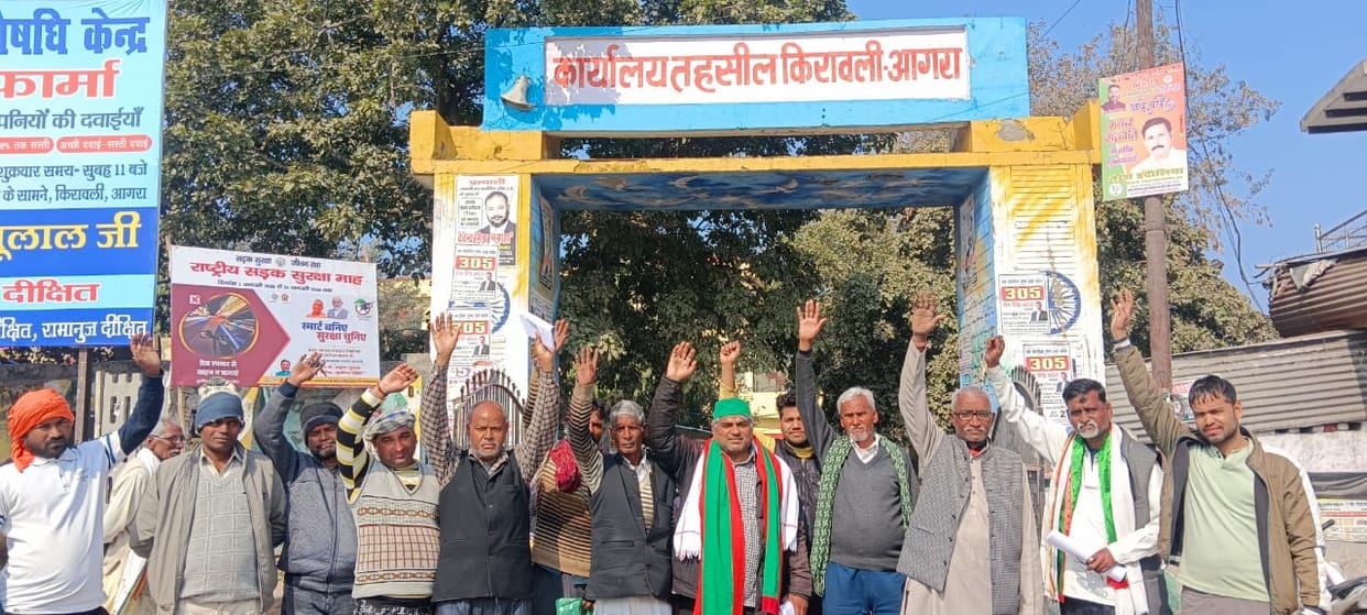 Protest against the confinement of the temple in the school premises