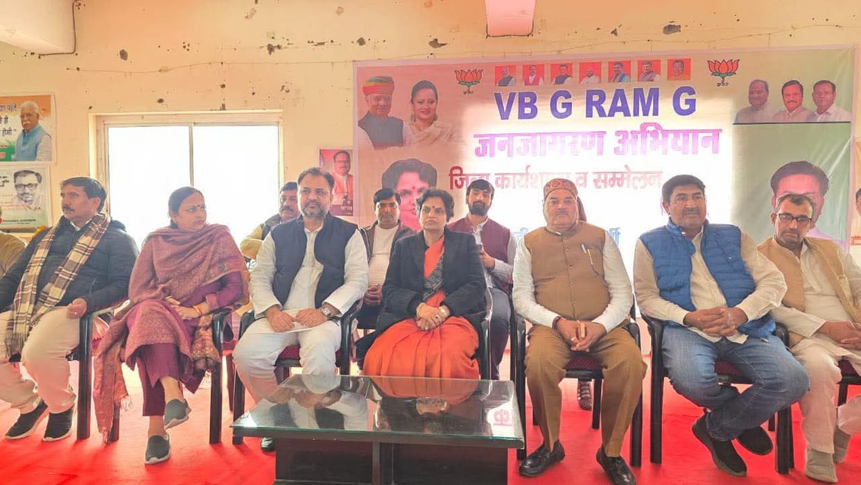 VBji Ramji will change the face of rural India: Naseem
