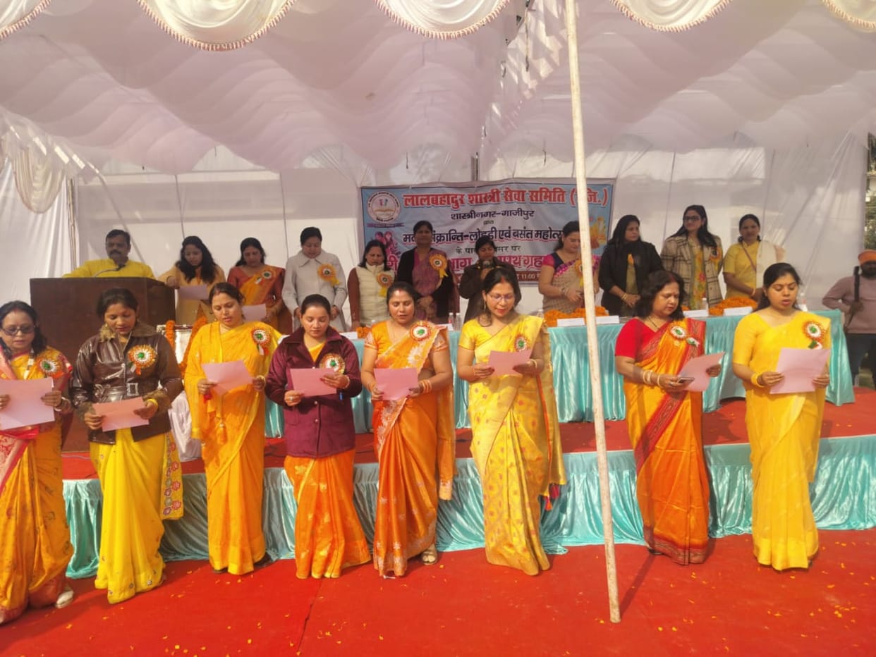 Women officials took oath