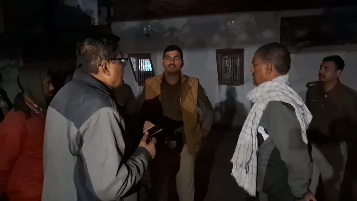 FIR registered against five people for murdering a newly married woman vaishali News bihar news murder case
