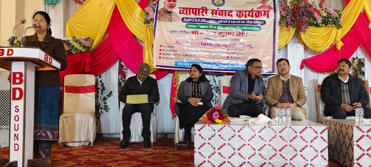 Traders made aware about GST reforms