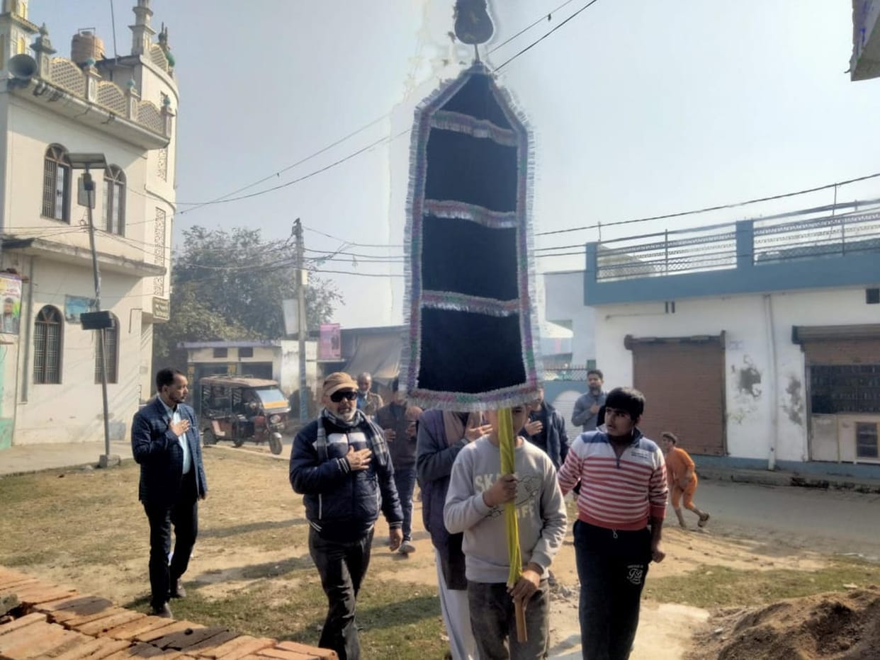 Twenty-eight Safar Alam procession took place in Nagarour