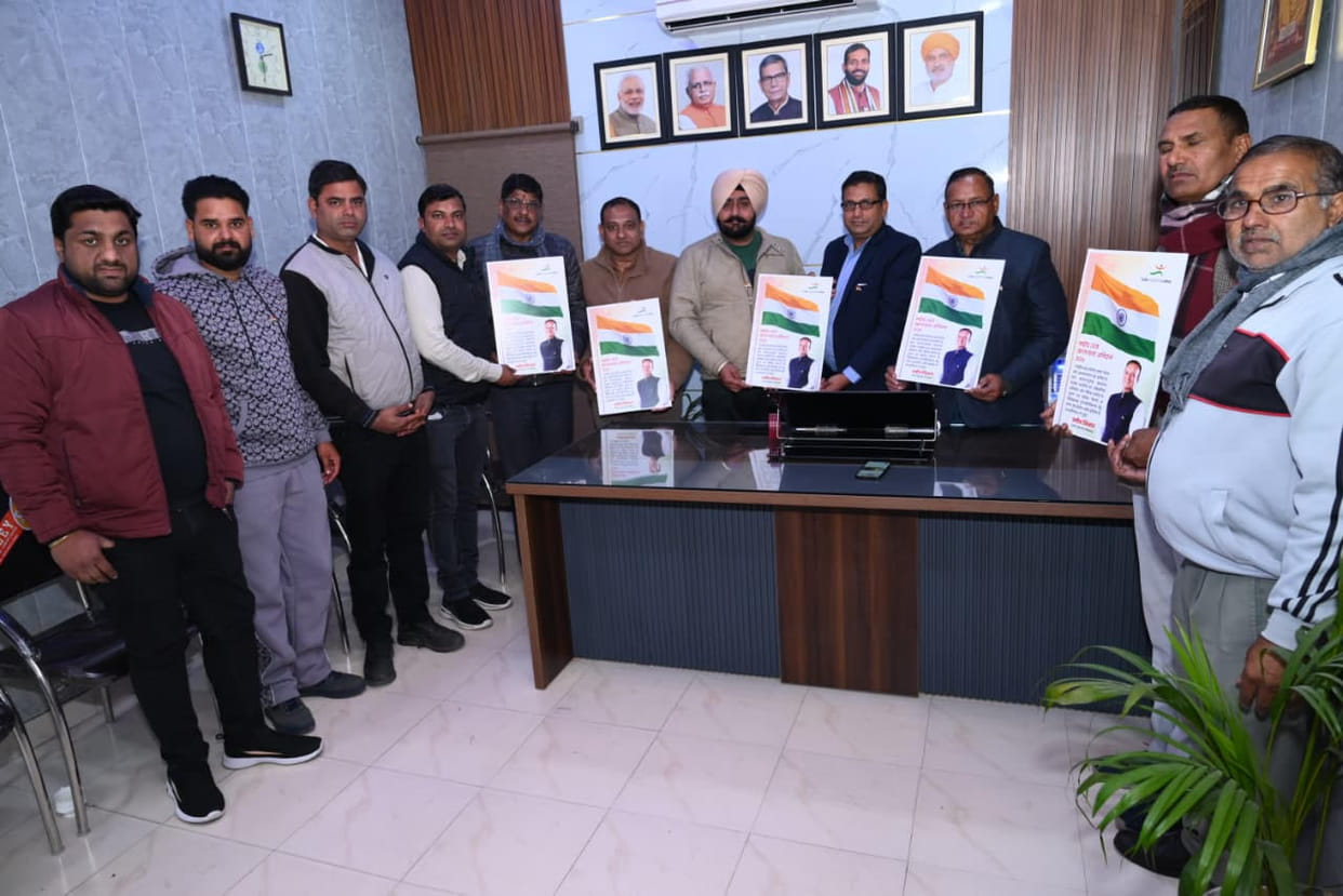Respecting the tricolor is the duty of every citizen: Sushil