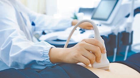 New ultrasound machines will be installed in two CHCs