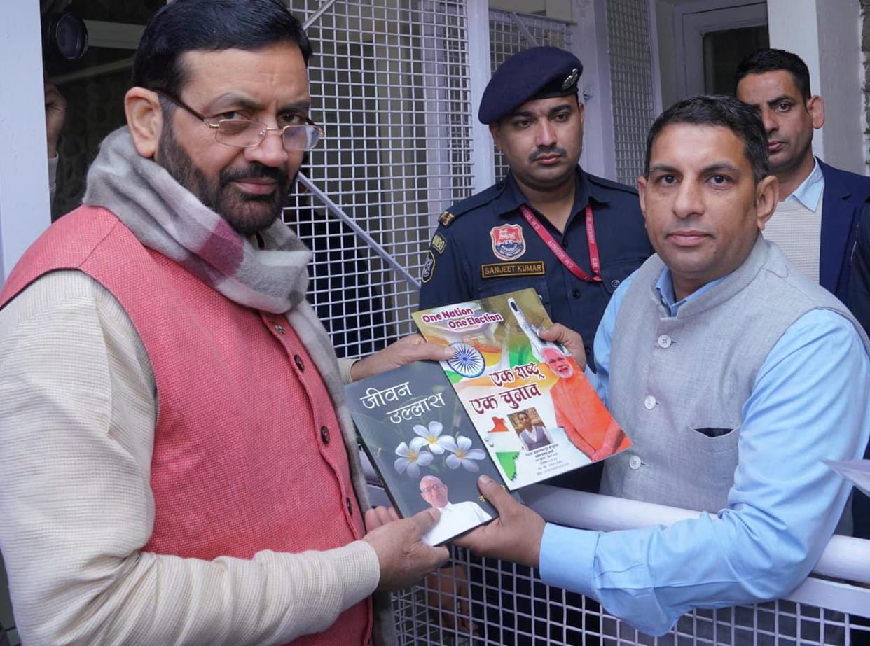 The teacher gave ten suggestions to the CM