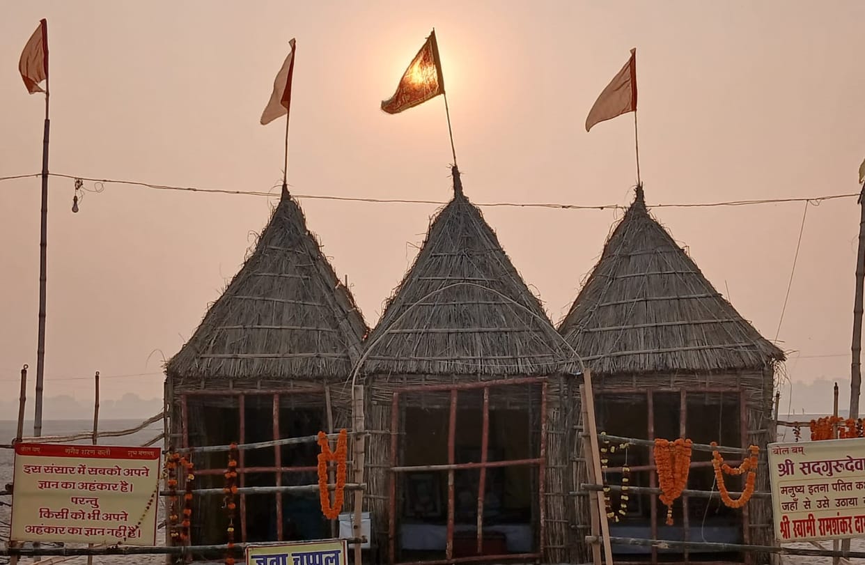 Magh Mela: Mauni Amavasya bath today, district divided into three zones, 32 sector magistrates deployed, five holding areas created, diversion implemented