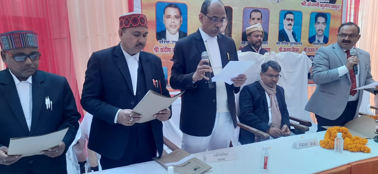 The District Judge administered the oath of office to the newly elected officials