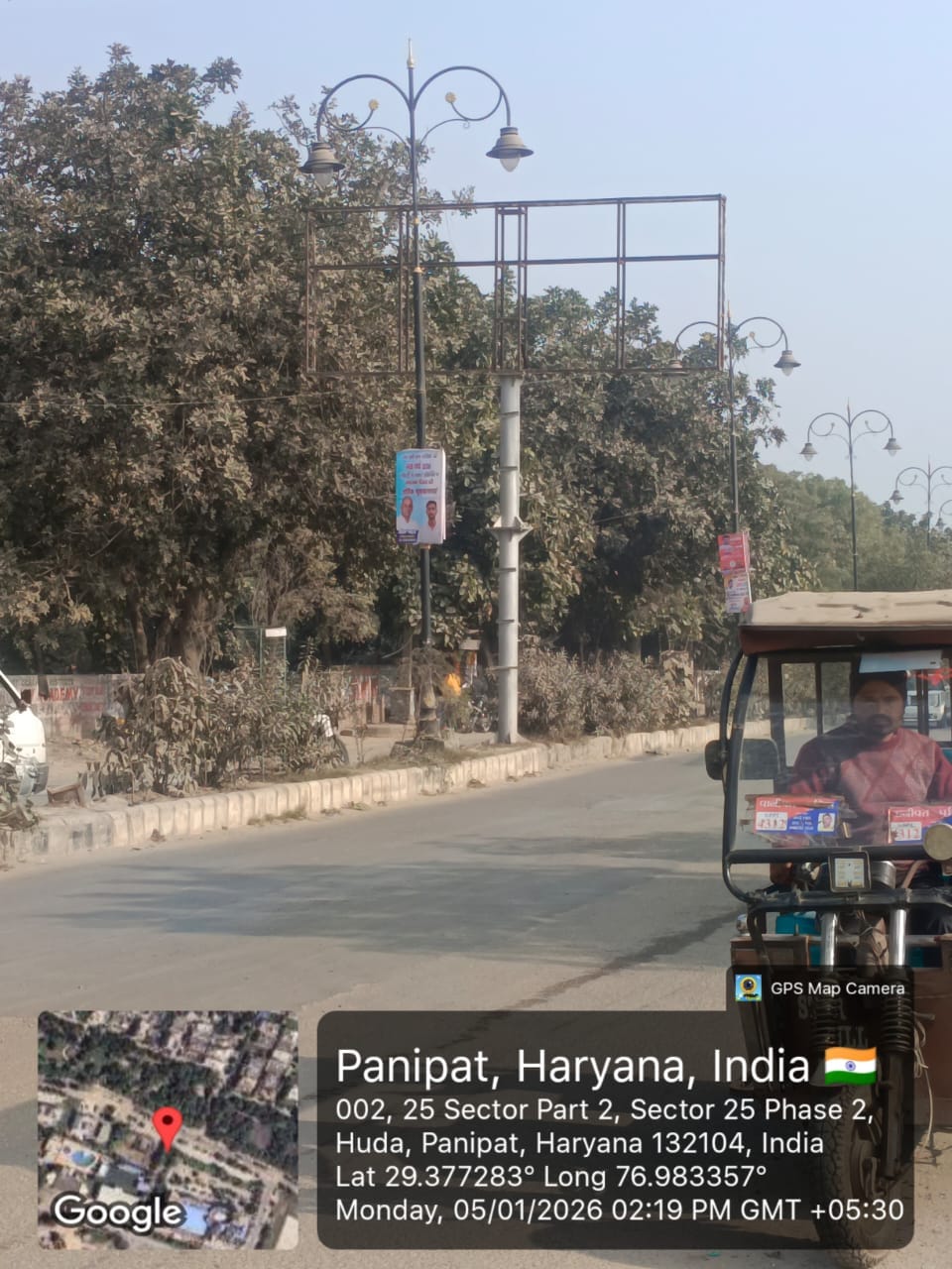Unipoles and hoardings installed in the city exceeding the prescribed standard size