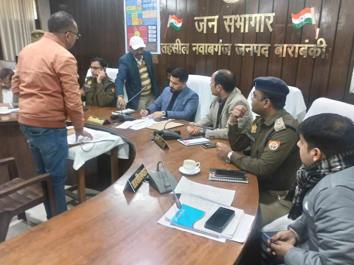 The District Magistrate immediately ordered the names to be entered in the ration cards and land records