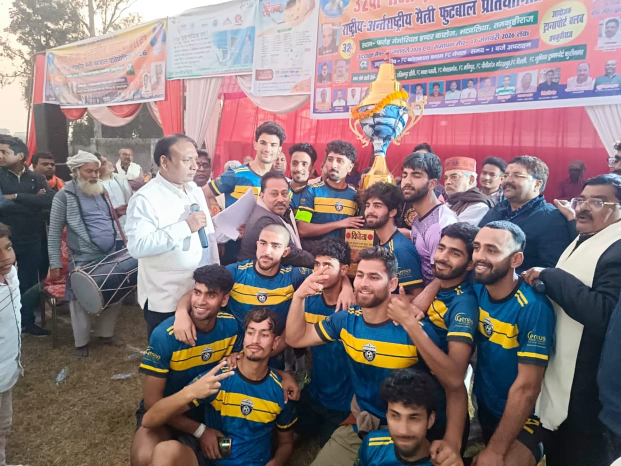 In the tie-breaker, Kashmir defeated Belthara 4-3 to clinch the trophy.