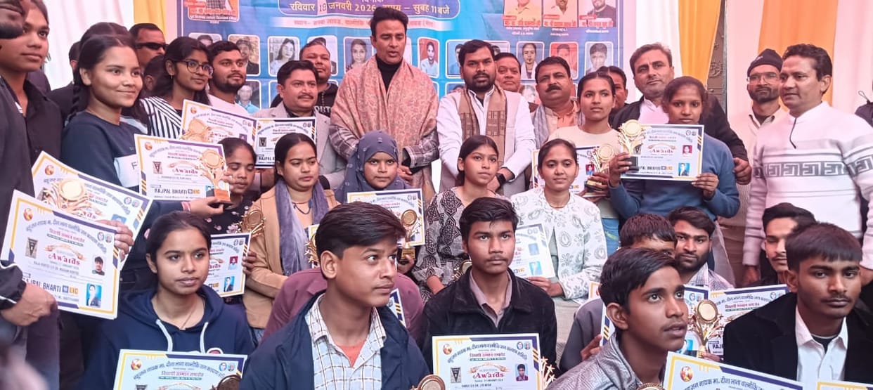 Whoever betrays the country will be called a traitor: Sangeet Som