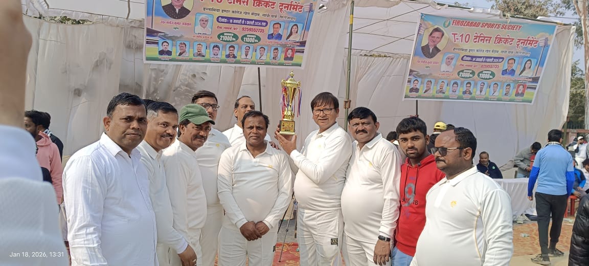 MLA XI won the match by 29 runs