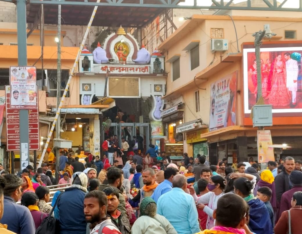 Ram devotees got entry into Ram temple from Post Office intersection