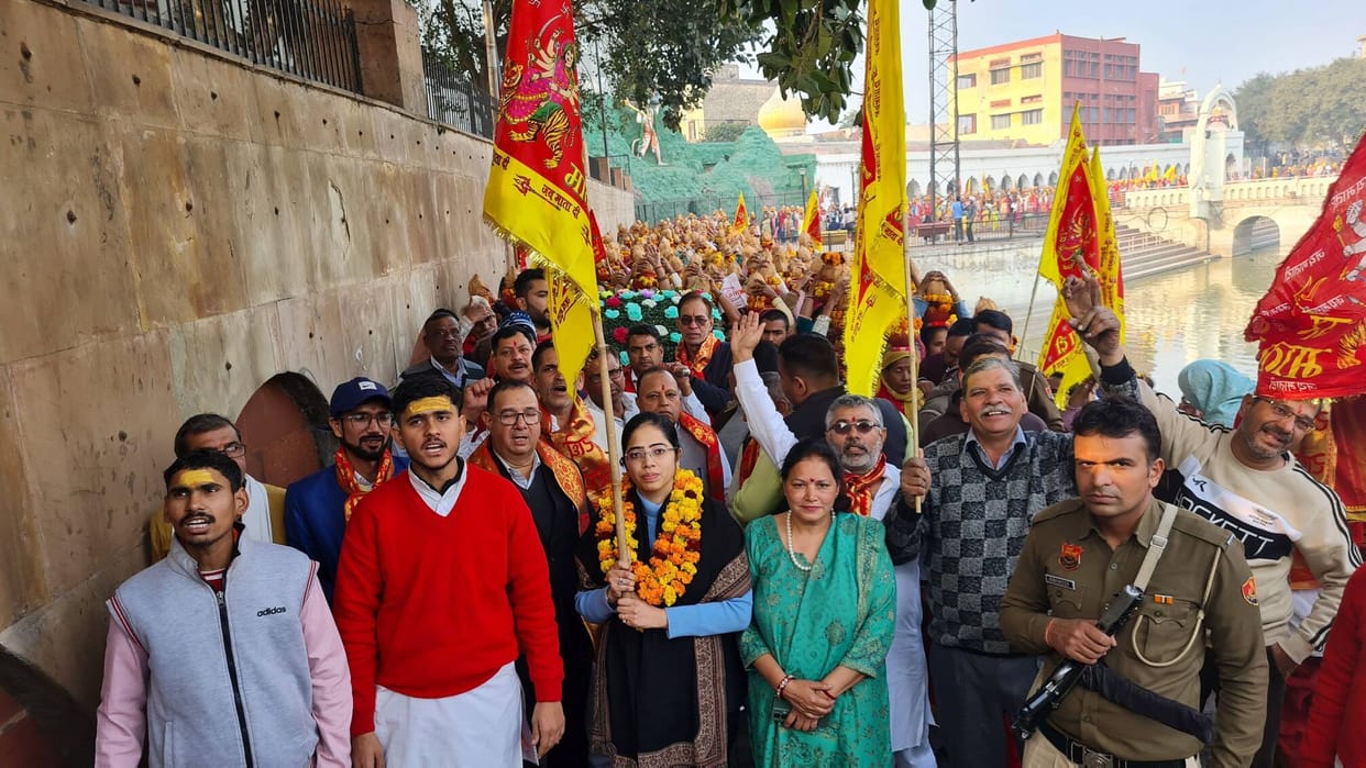 The atmosphere resonated with chants of "Hail Mother Goddess" during the procession.