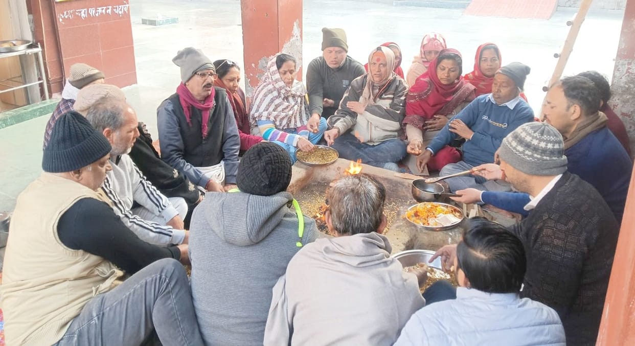 A havan (fire ritual) was performed at the Nagakshetra (serpent shrine) and a pilgrimage was undertaken on the new moon day.