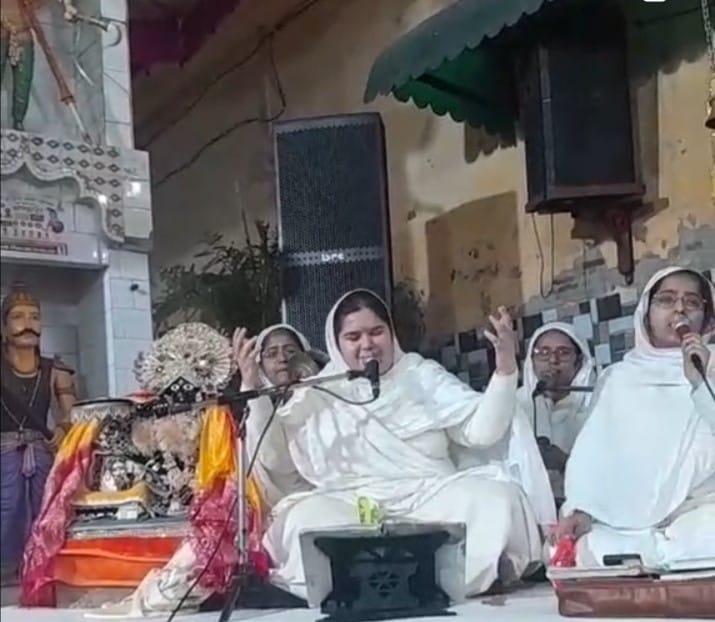 Radha Nama Sankirtan organized at Khatu Shyam Temple.