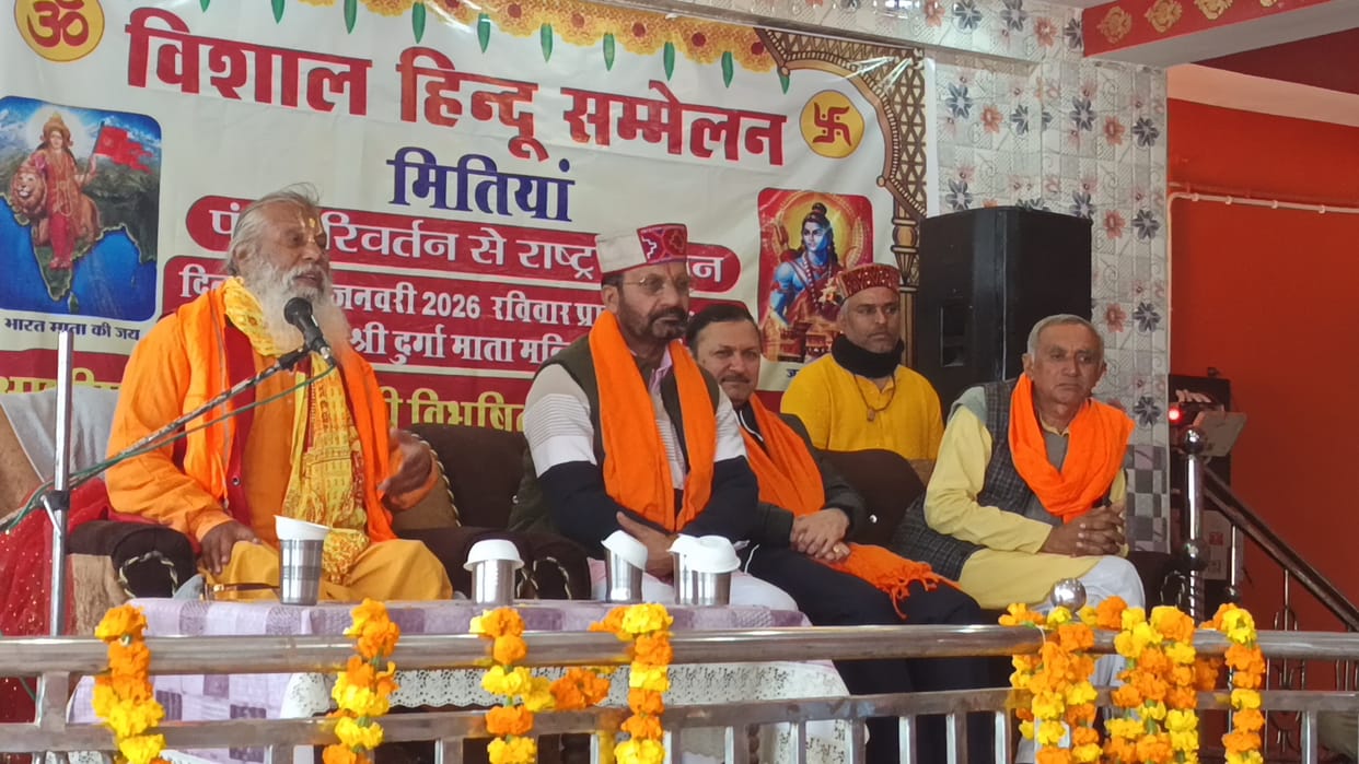 Instead of collecting gold in temples, it should be used for public welfare.
