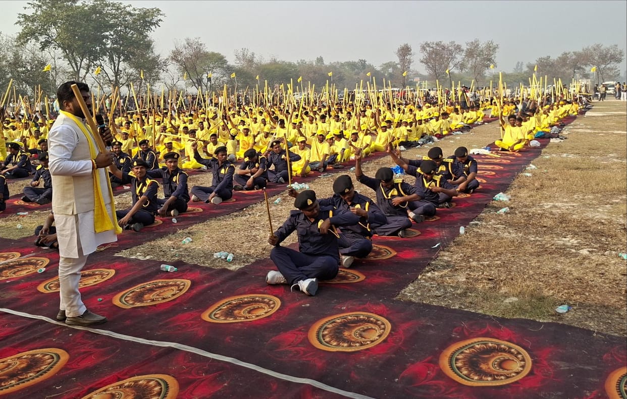 Youth from 20 districts participated in the training of Subhaspa.