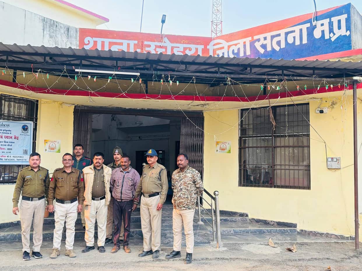 Satna News: Uchehra police seize four quintals of cannabis, one arrested.