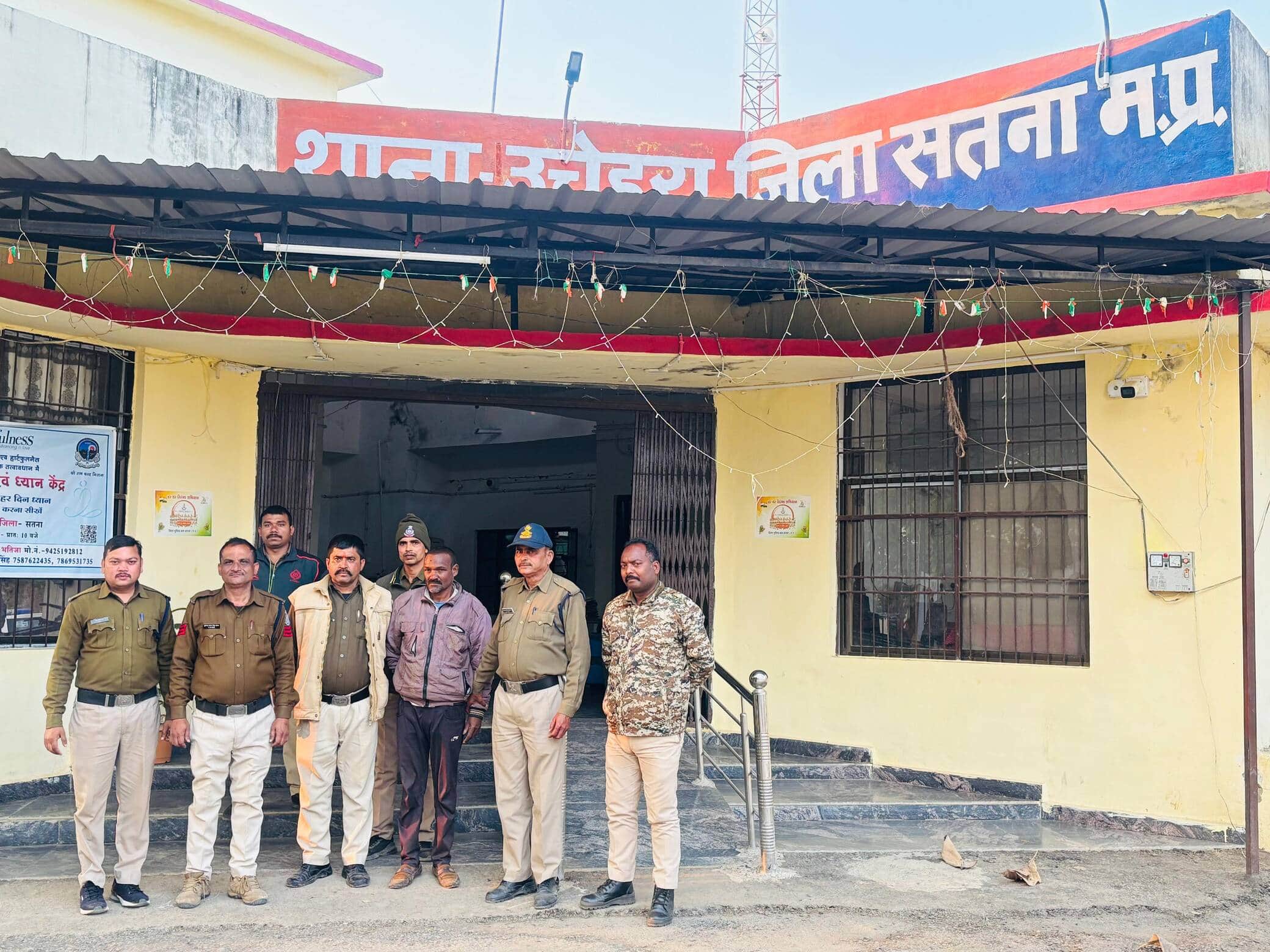 पुलिस की गिरफ्त में आरोपी।