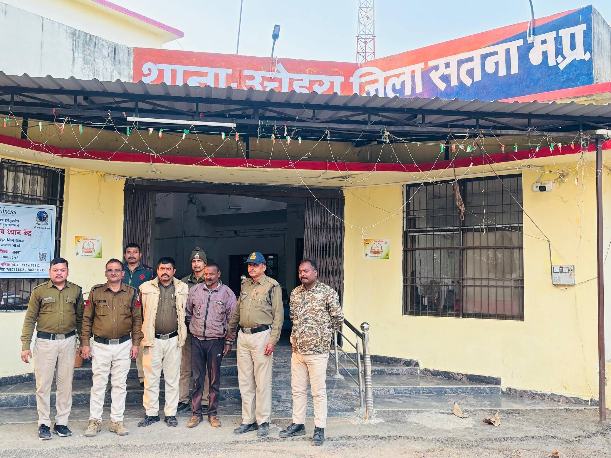 पुलिस की गिरफ्त में आरोपी।