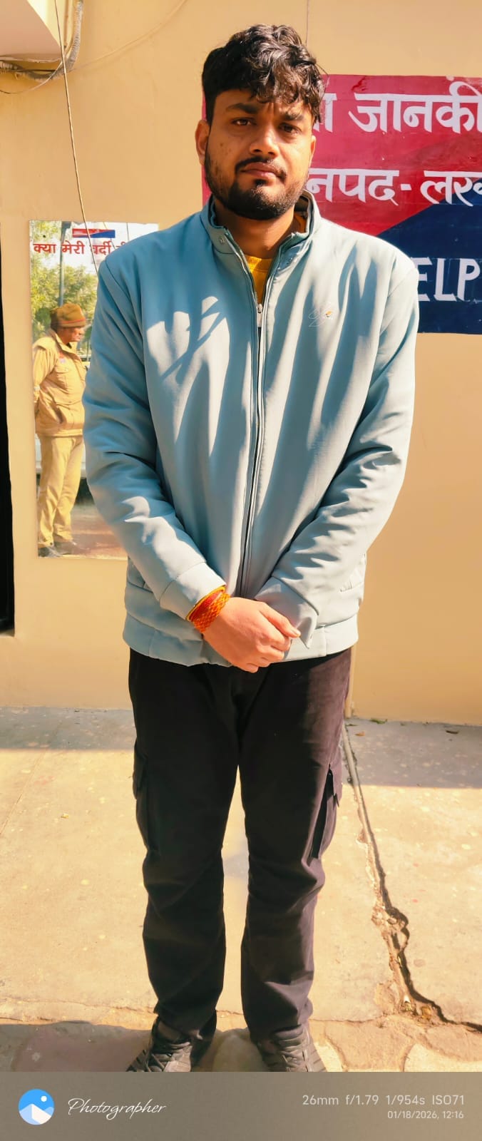 Accused of raping law student arrested
