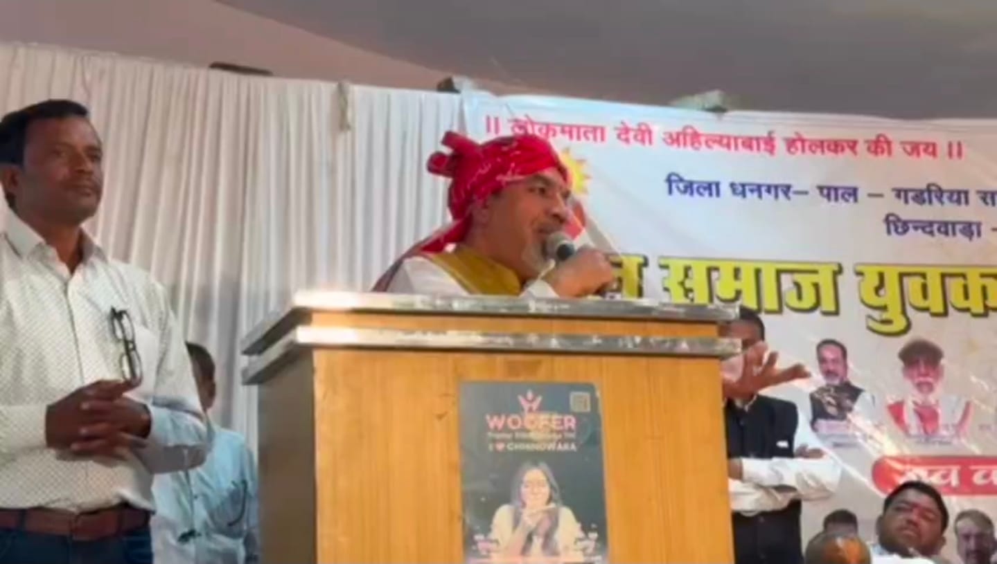 भाजपा जिलाध्यक्ष शेषराव यादव।