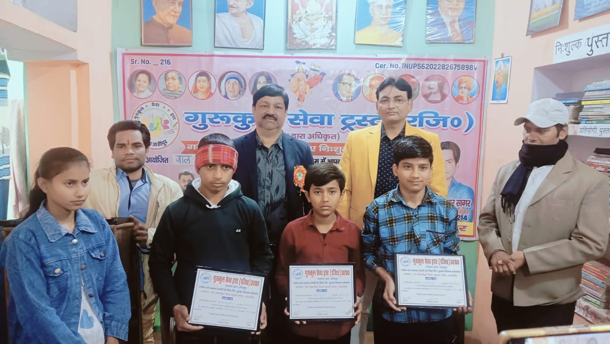 The winners were honored, boosting their morale.