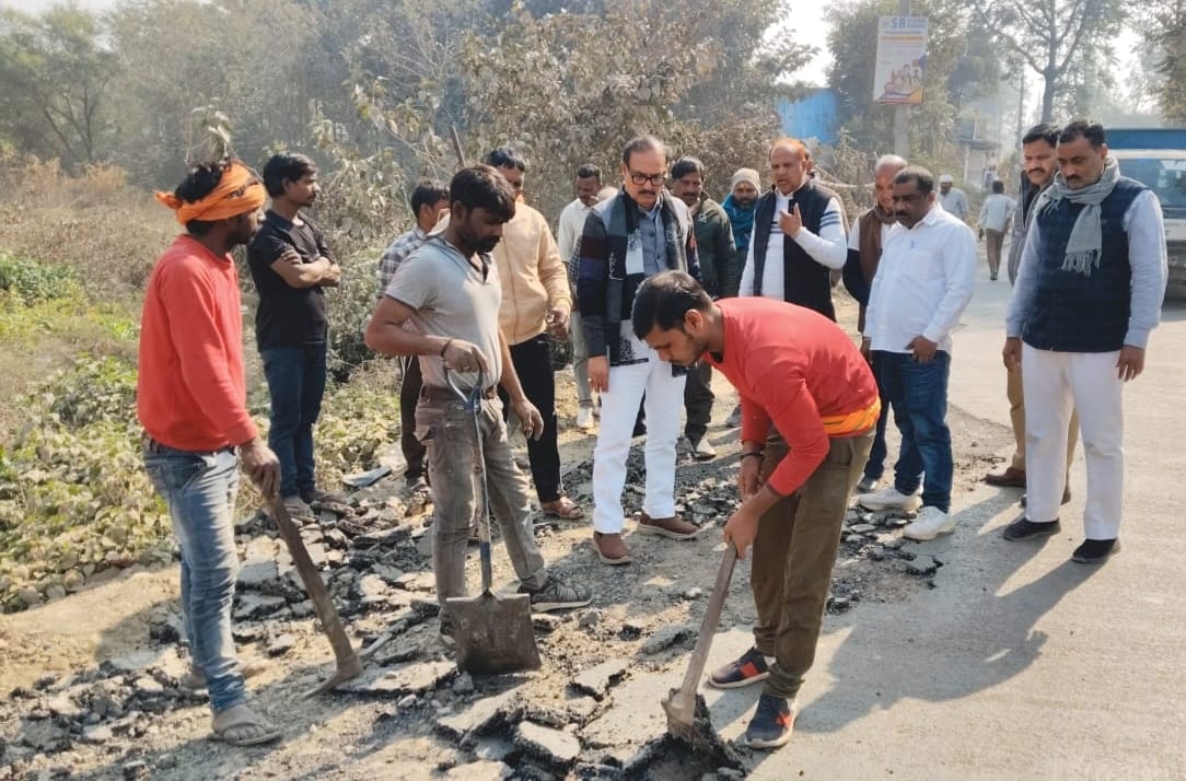 The road started crumbling just 20 days after it was built