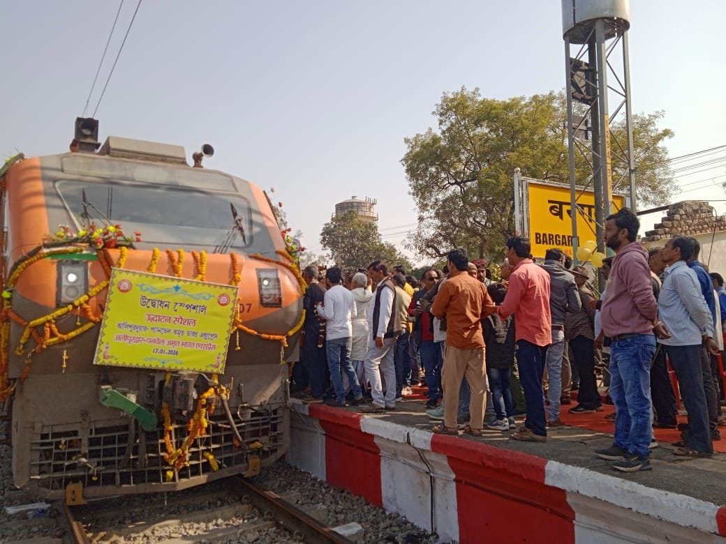 Amrit Bharat Express ran on Manikpur-Prayagraj route, 15 passengers travelled.