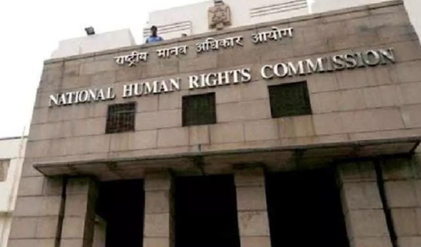 Muzaffarpur Bihar news : neet student death case reached in nhrc and bhrc demand to impartial investigation