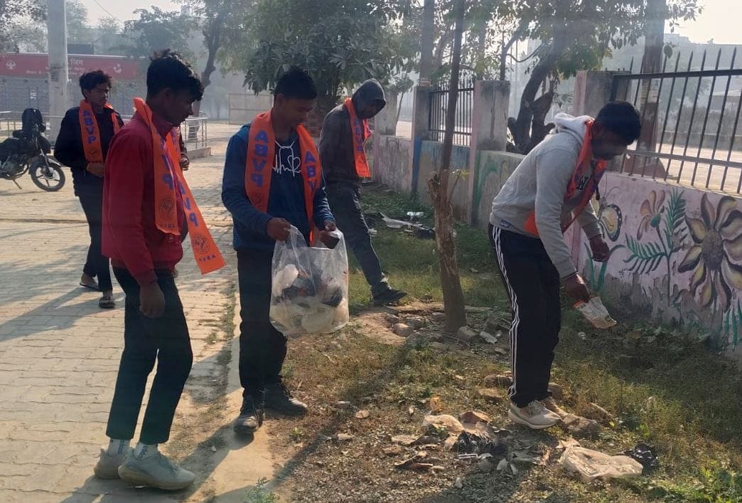Student Council's plastic free campaign, cleaning of DIET ground