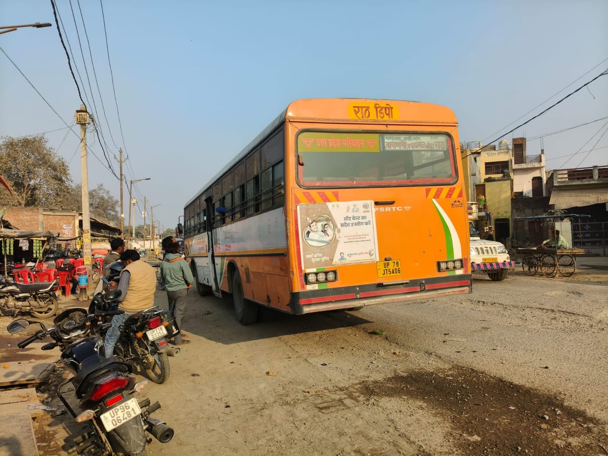 No bus stand at Tulsidas's birthplace Rajapur, causing inconvenience to commuters