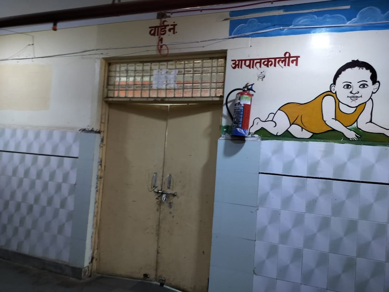 1126 severely malnourished children, NRC empty