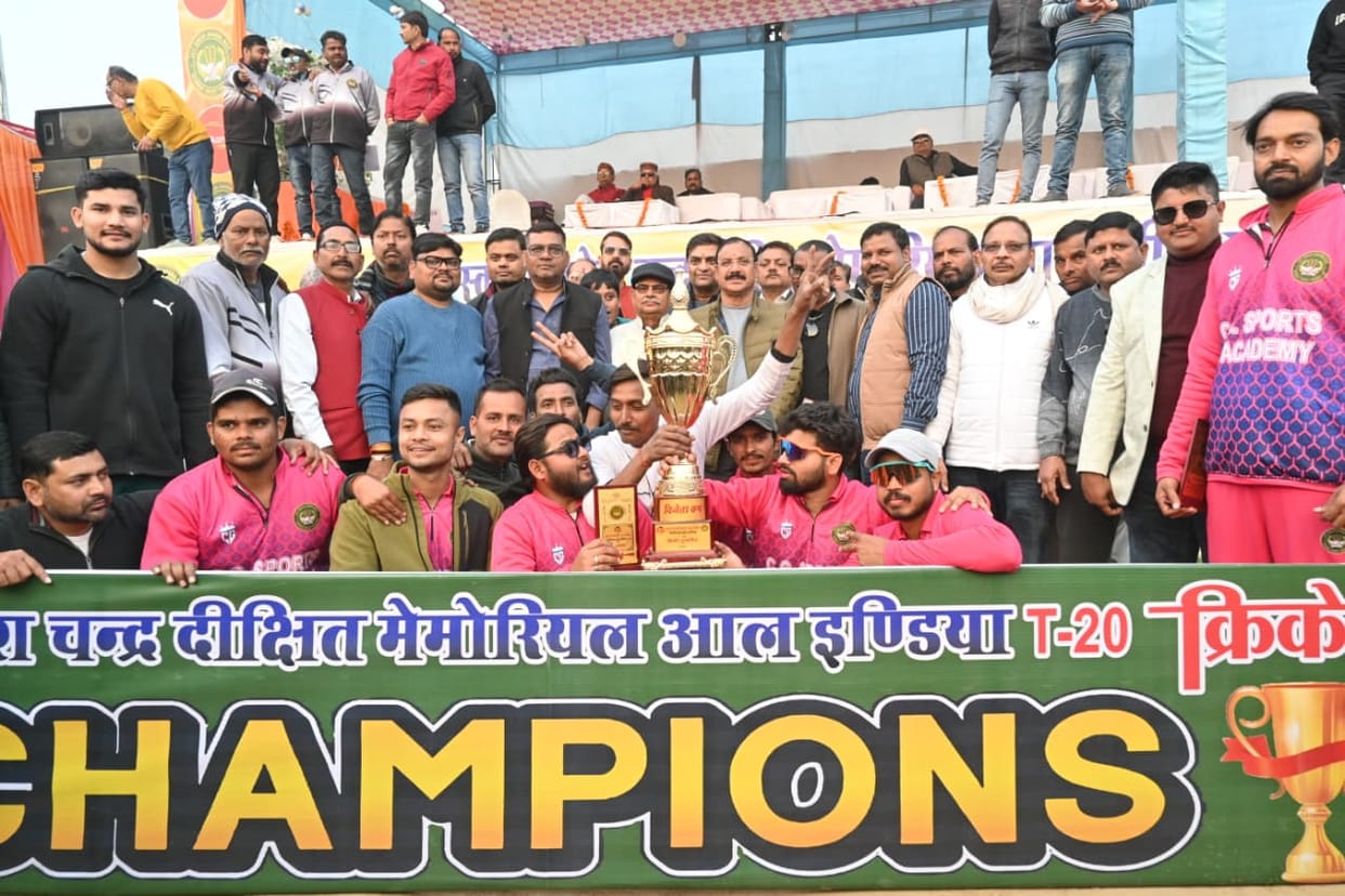 mainpuri news cg sports champion