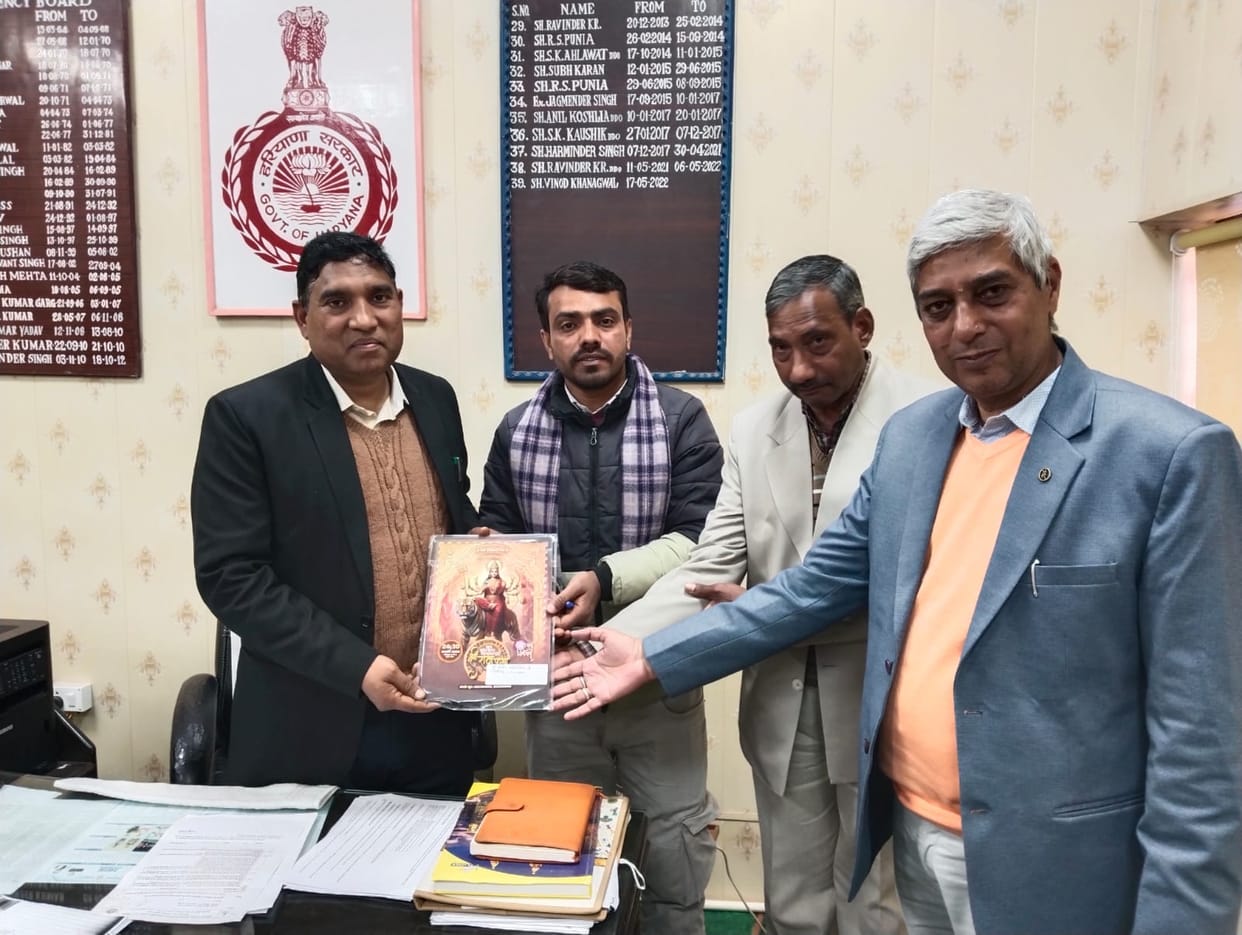Public outreach was conducted regarding the Shri Ram Katha and the procession.