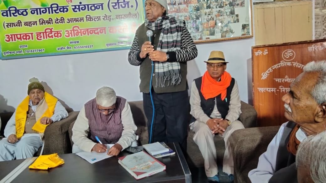 Senior citizens raised the city's public issues at the meeting.
