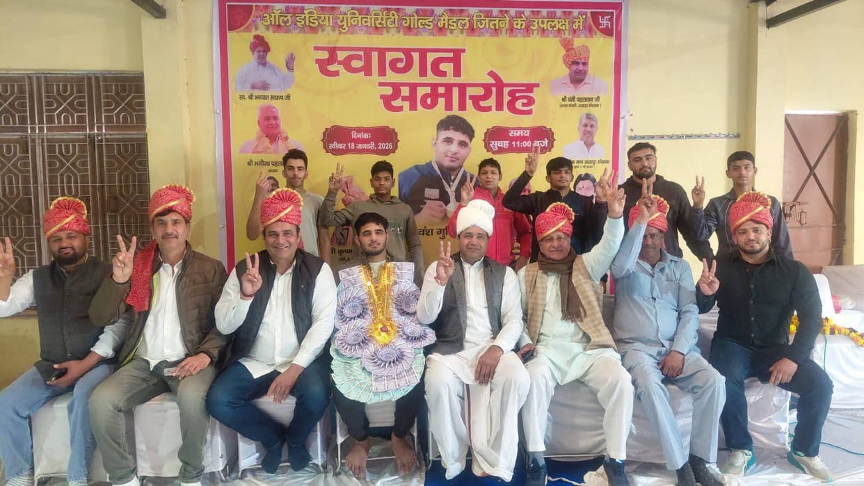 Wrestler Vansh, the gold medalist of the wrestling championship, was welcomed.