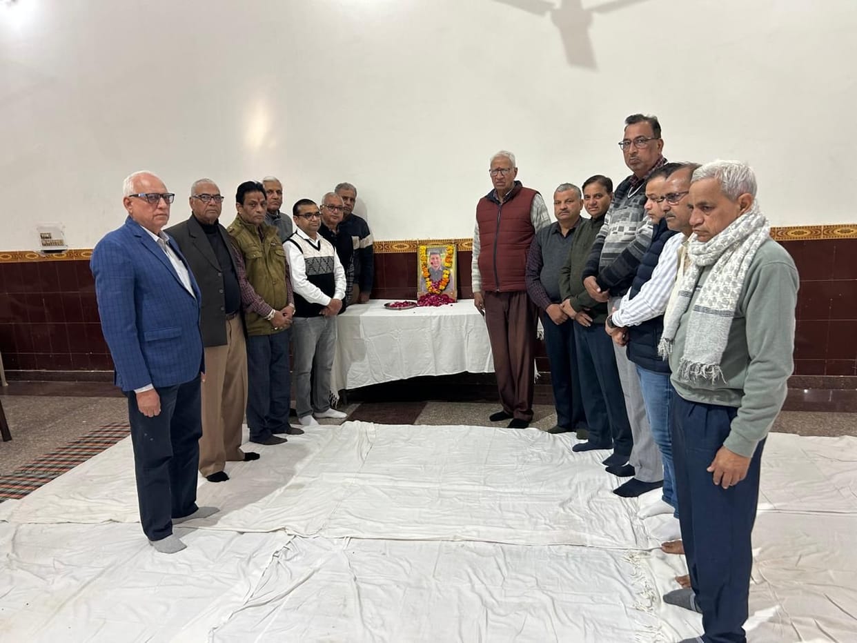 A condolence meeting was organized at Parshuram Bhavan.