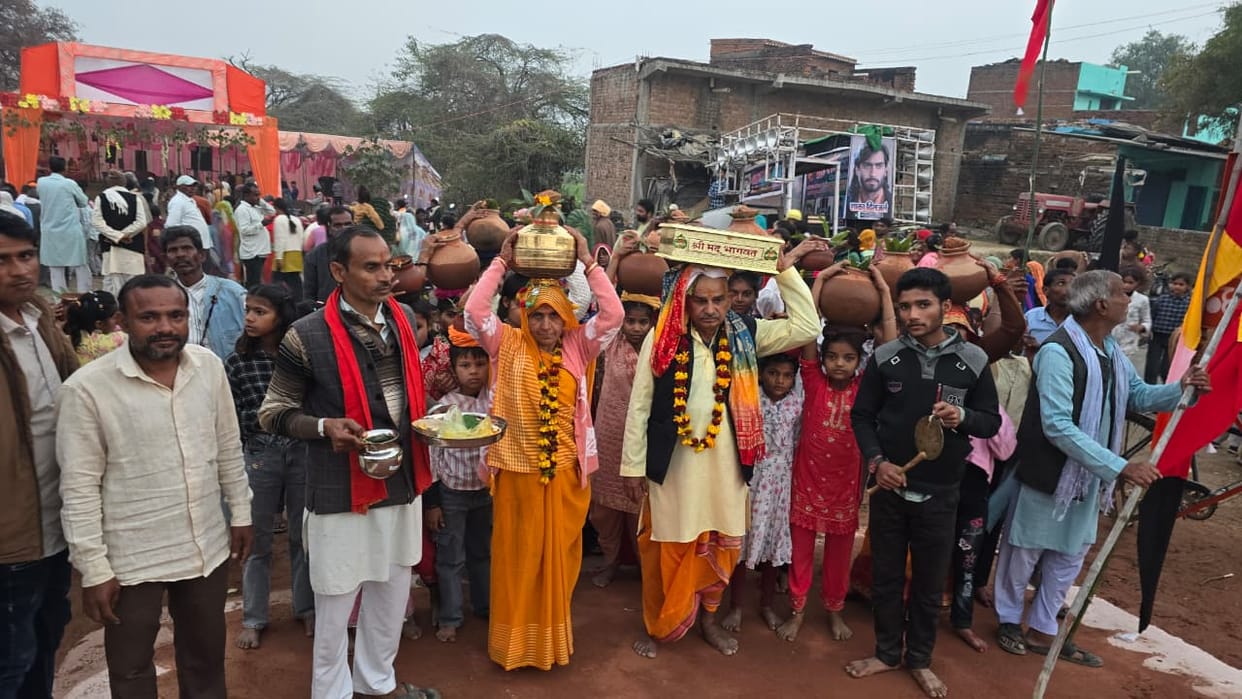 Shrimad Bhagwat Katha begins with a grand Kalash Yatra in Dhaula Buzurg.
