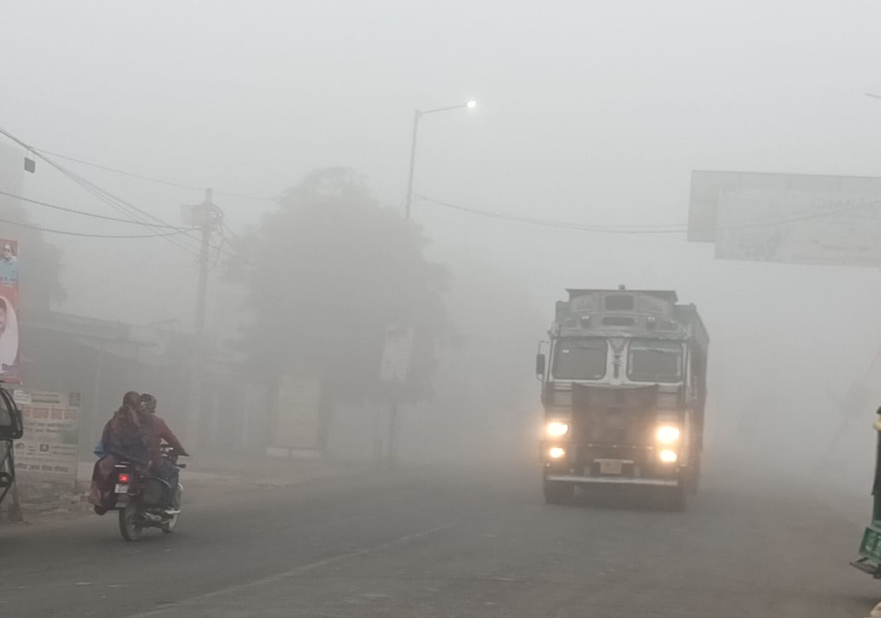 Fog in the morning, sunshine during the day and cold again in the evening