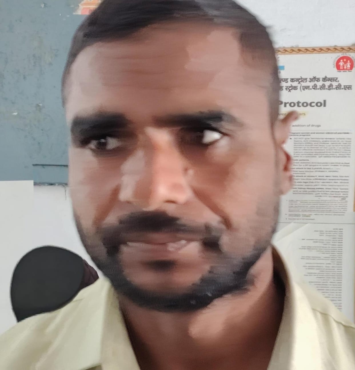 A mad dog bit several people and chewed off the ear of a BKU leader.