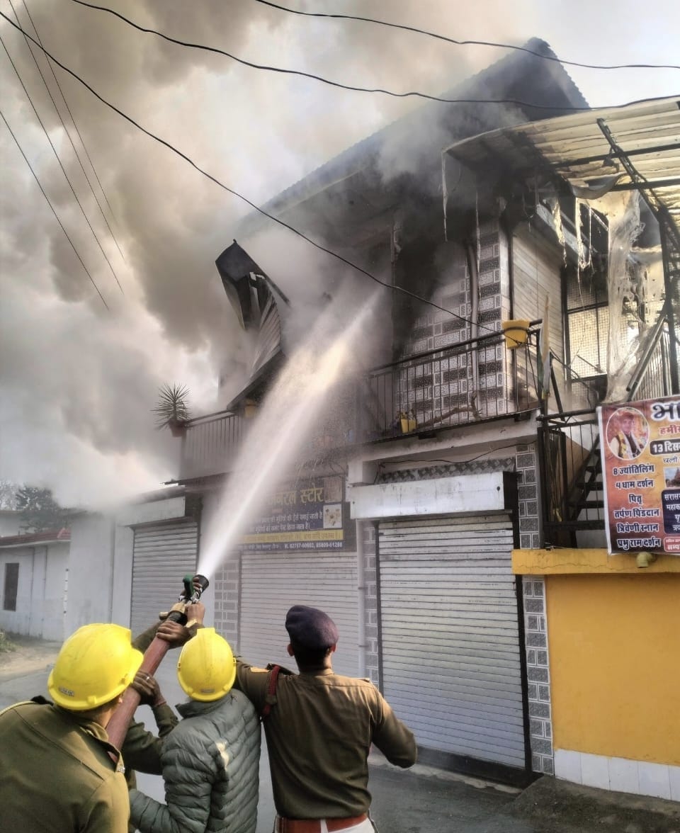 Fire broke out on the second floor of a general store in Tarailu