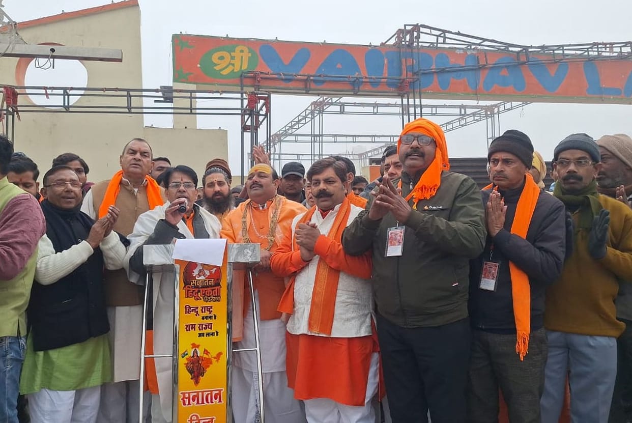 Sanatan Padyatra was organised to create a Hindu nation.