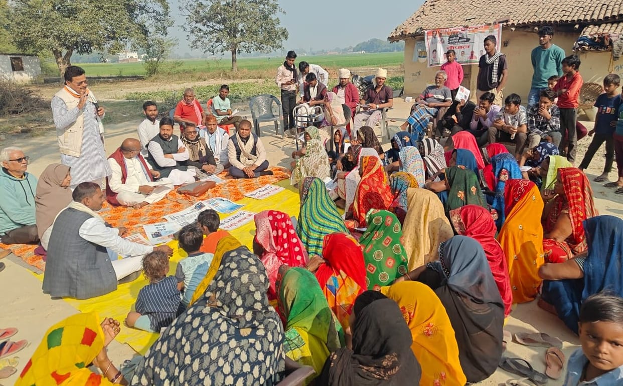 Congress will struggle from the road to the Parliament for MNREGA