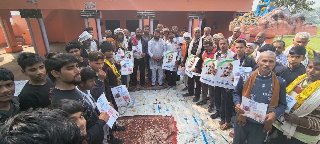 Congress stages protest in the Save MNREGA campaign