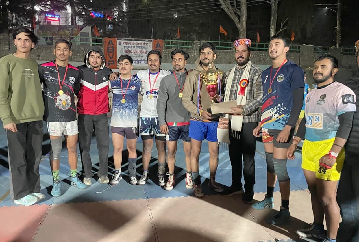 Kullu girls captured the trophy in Kabaddi