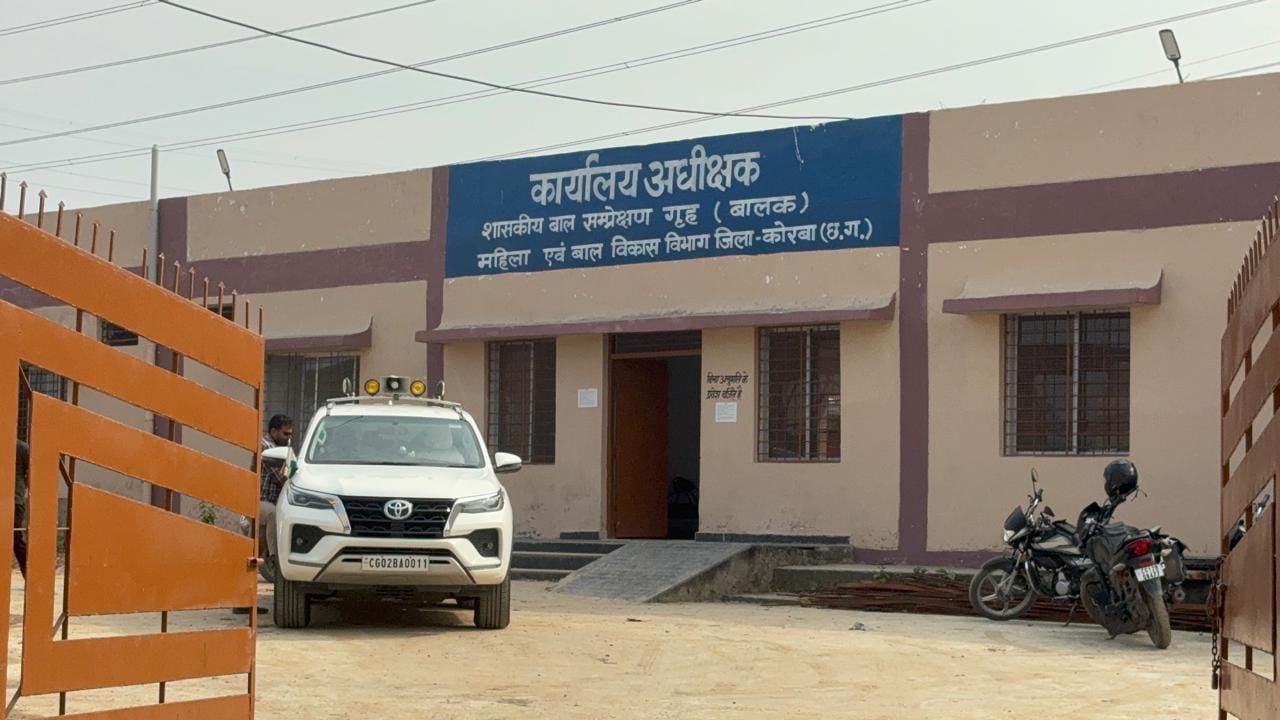 16 वर्षीय अपचारी बालक फरार
