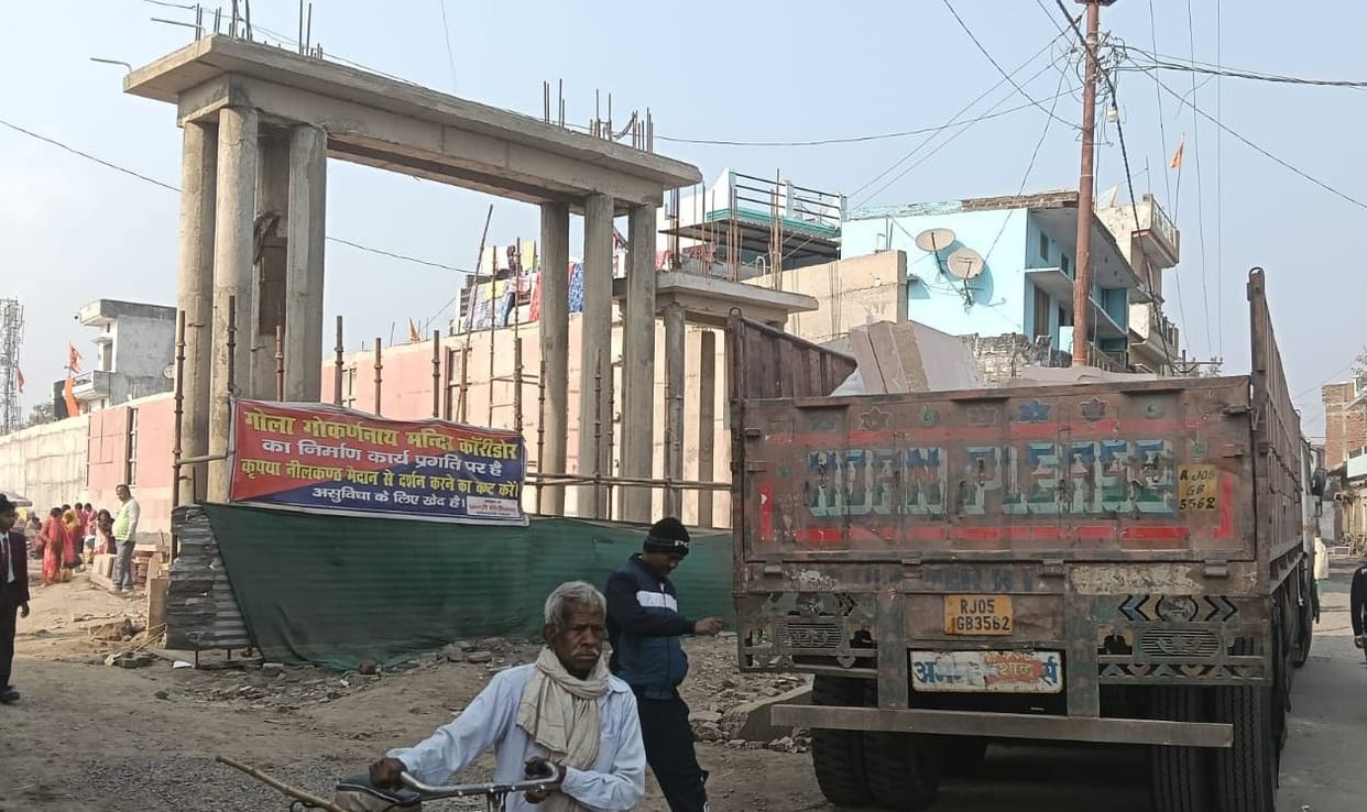 The Shiva Temple Corridor will have five grand entrances, each with a different name