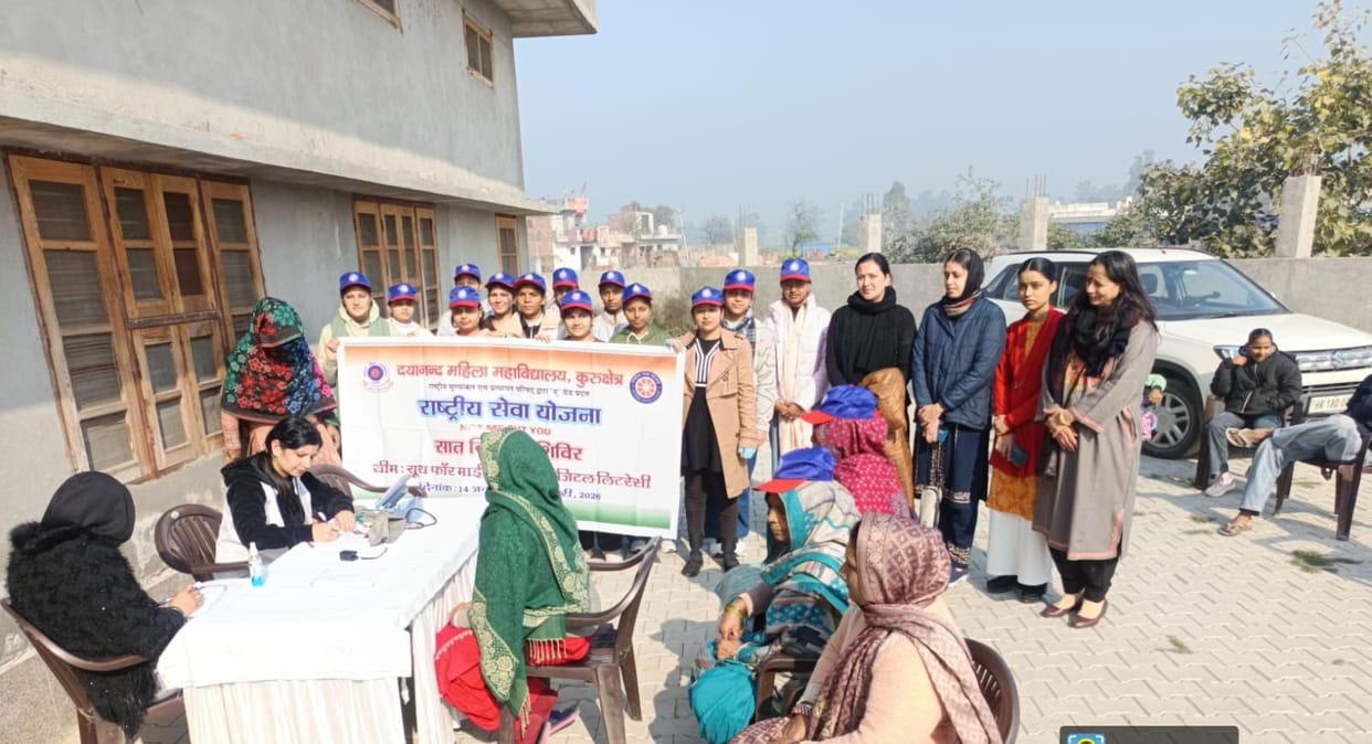 Free health camp organised in Chandarbhanpur, hundreds of villagers benefited